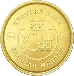 Золотая медаль WRLD FOOD 2021 medal 2